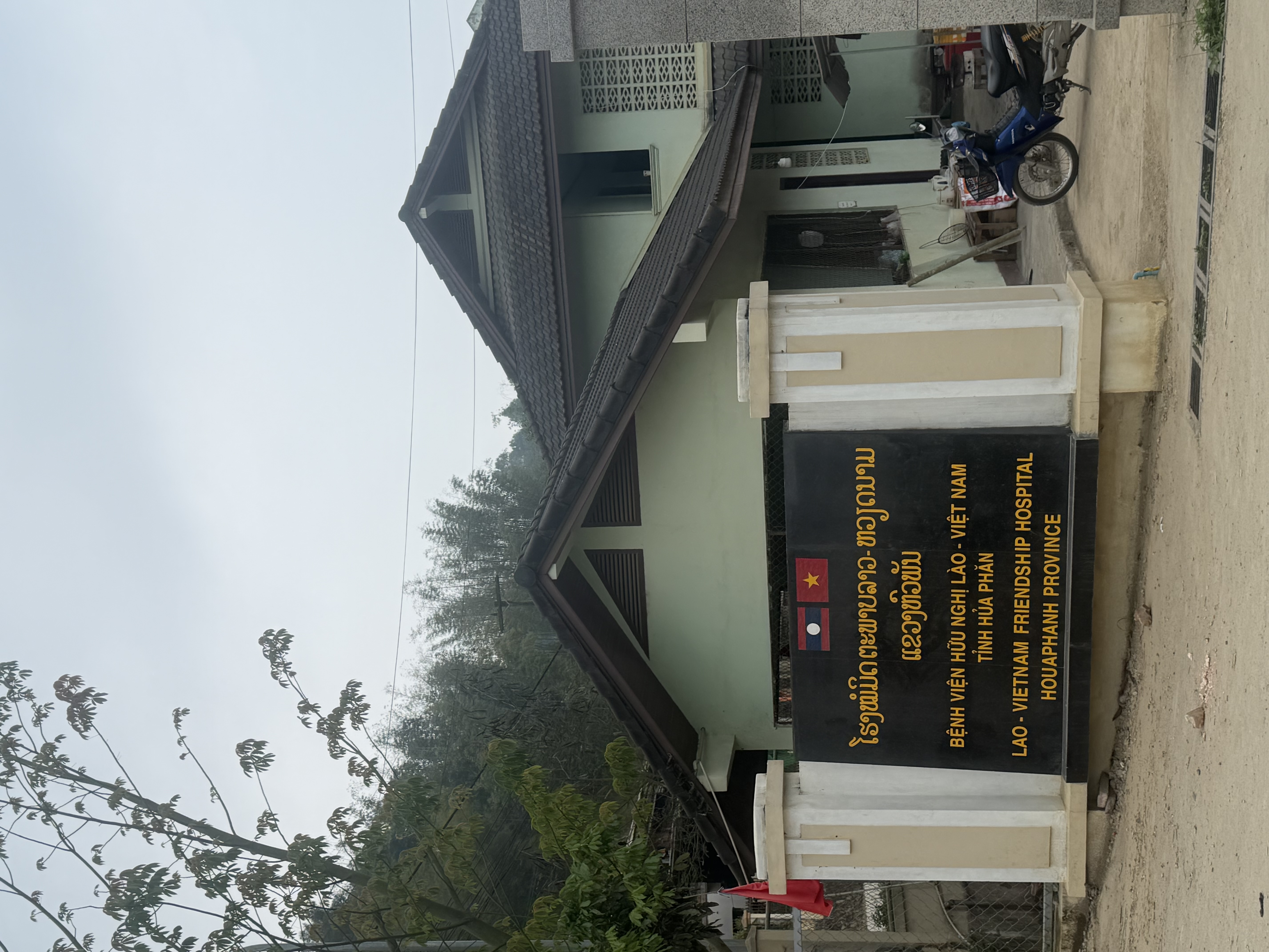 Hospital in Laos