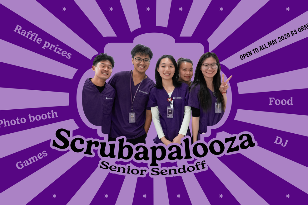 Five students wearing purple scrubs; purple rays around their picture