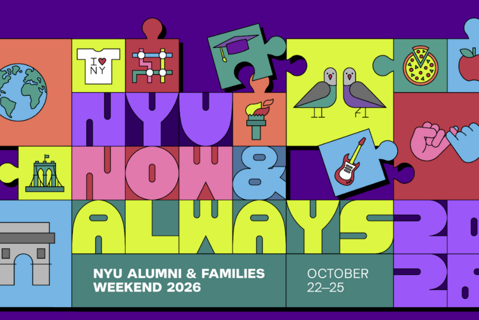 Alumni and Families Weekend 2026