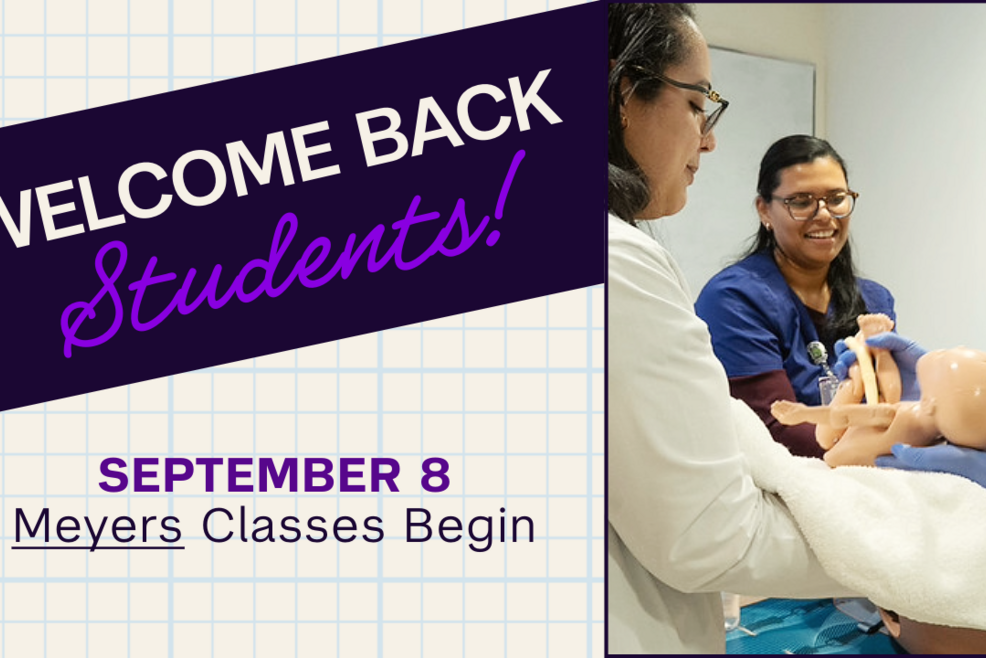 Welcome back students 9/8